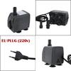 3/5/10/16/25/35/45W Submersible Water mirco Pump EU 220v for Water Garden Hydroponic Systems Aquarium Table top Fountains Pon