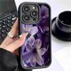 Iris Flower Diamond Sand iPhone 15/16/17 Case: Black Groove Staircase Sky Eye Protection