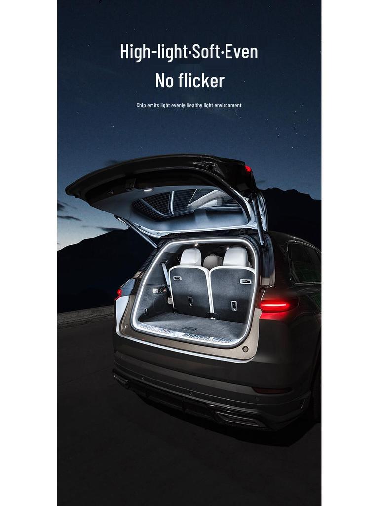 Universal LED Flowing Car Trunk Light with Automatic Induction