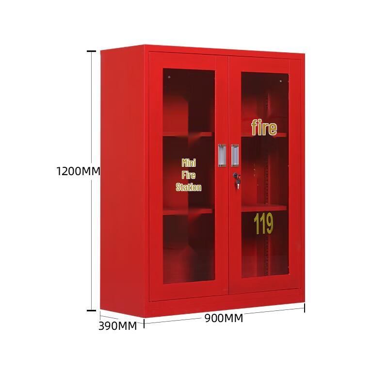 Jingrui Zhian Micro Fire Station Kit One Size