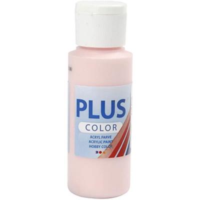 High-quality Satin Acrylic Paint, Intense and Highly Opaque Colours. Dries Quickly and Leaves a Satin Matte Surface.