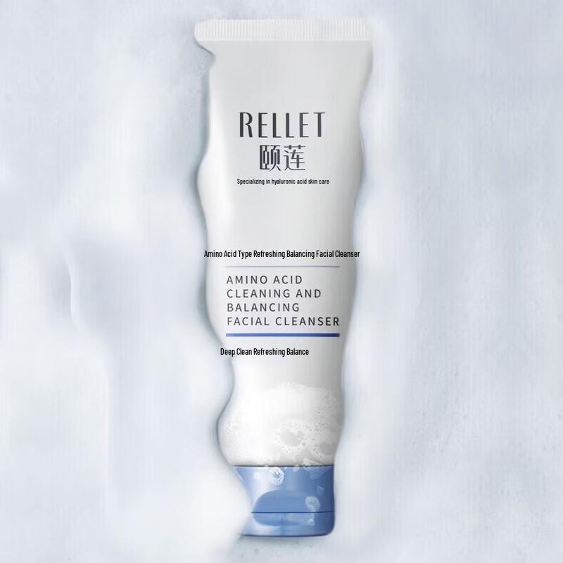 RELLET Amino Acid Deep Cleansing Facial Cleanser