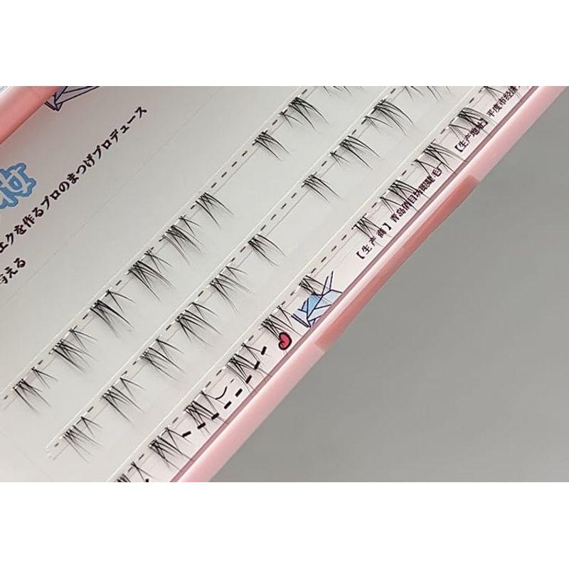 Denivyse - Mehrpack-Cluster-Wimpern mit Kreuzboden