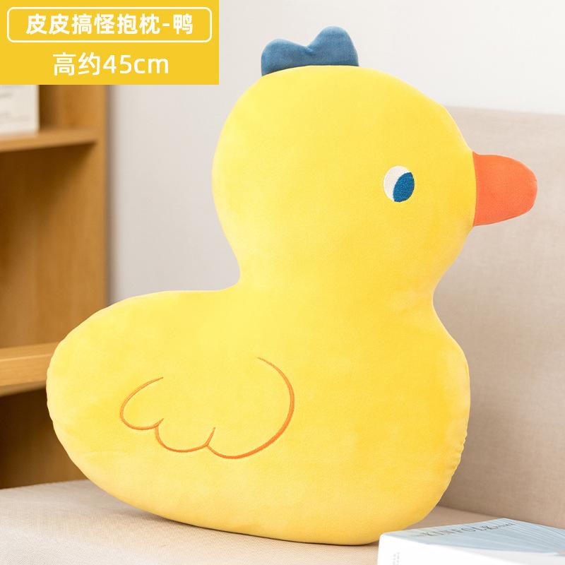 New Pippi Funny Home Pillow Plush Toy Puppy Cushion Living Room Ornament Sofa Ornament Female