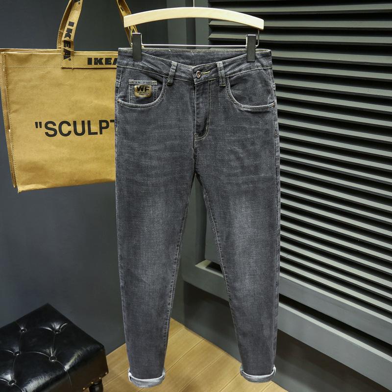 Men's Korean Style Slim Fit Elastic Blue Jeans - Skin-Friendly and Stylish for All Seasons