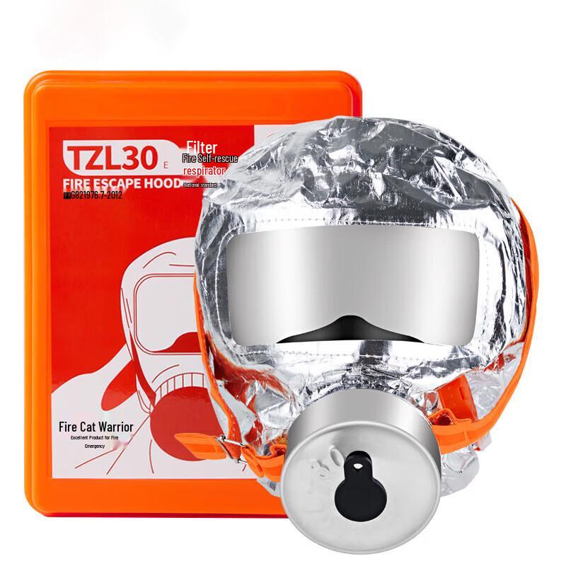 OLOMM Fire Smoke Self-Rescue Respirator One Size