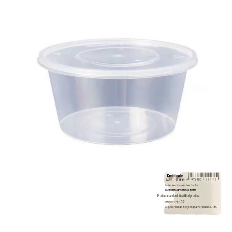Zhenshijia Einweg Runde Mahlzeitvorbereitungsbehälter