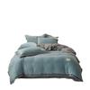 Washable Milk Fleece Two-Tone Quilt