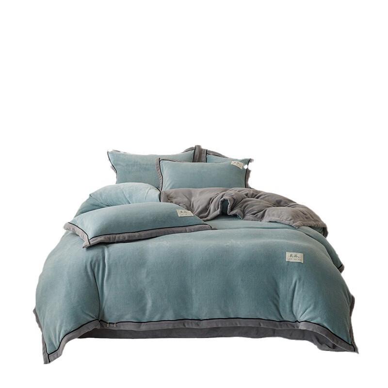 Washable Milk Fleece Two-Tone Quilt