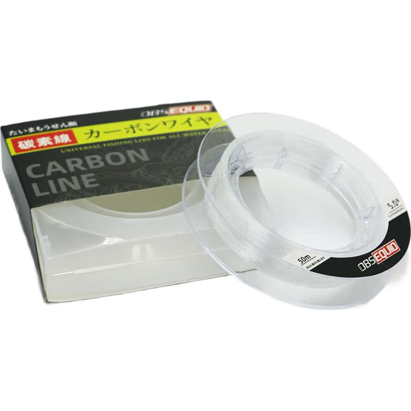 

Obsequio Japanese Original Carbon Fishing Leader Line 1.5#