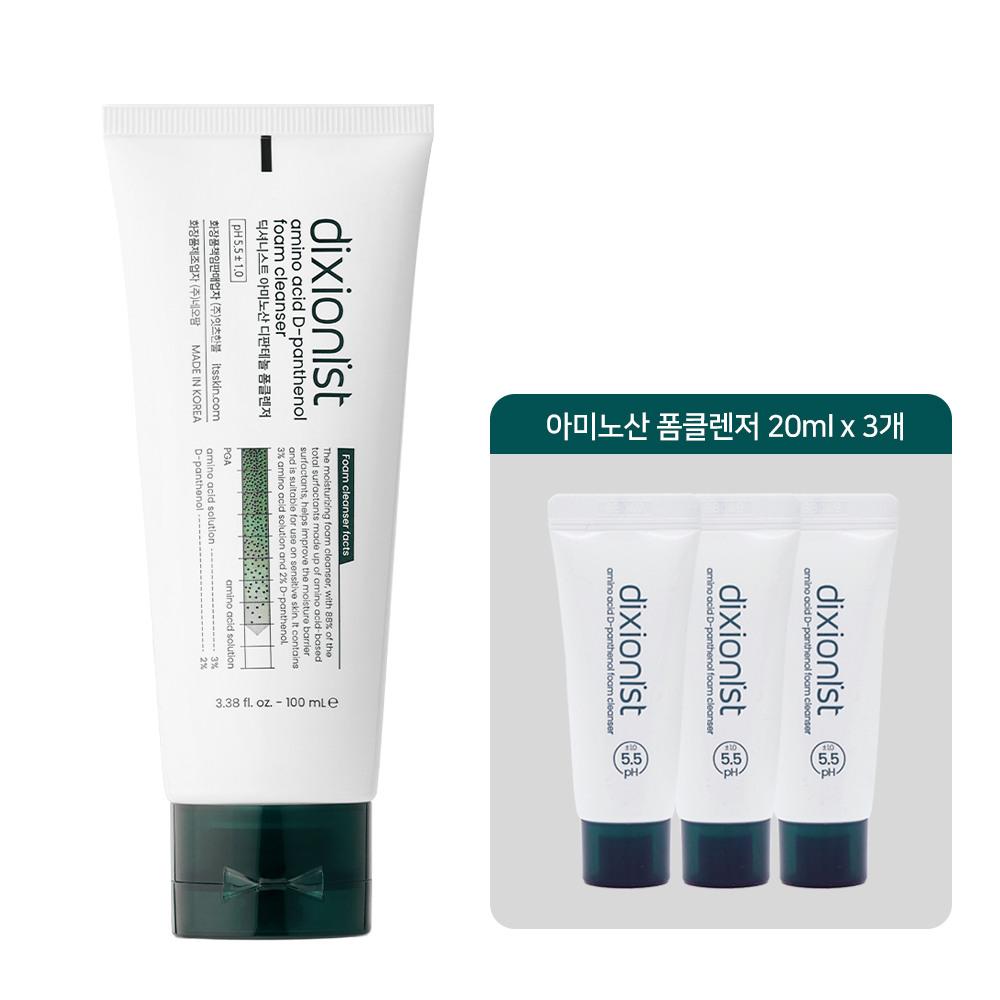 DIXIONIST Amino Acid Di-Panthenol Foam Cleanser 100ml + 3 Mini 20ml