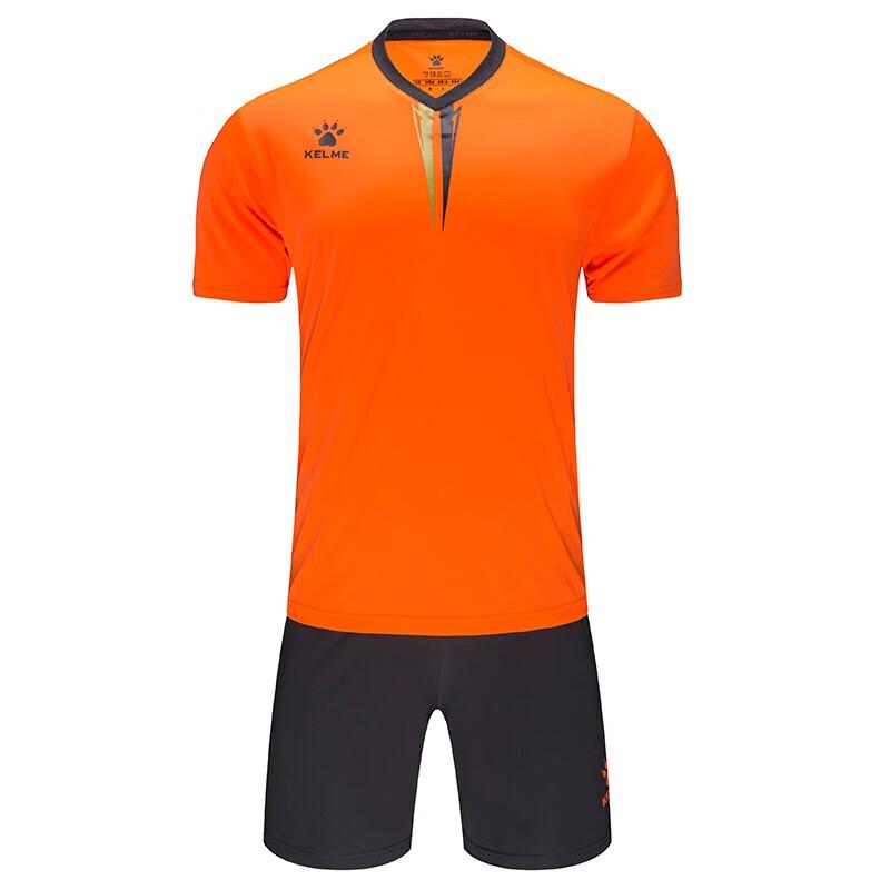 

KELME Youth Soccer Team Kit M