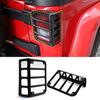 2Pcs Car Rear Tail Light Guard Cover Trim Kit For Jeep Wrangler JK 2007-2018