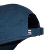 Adidas Men's GNS10 Baseball Cotton Cap, Crew Navy/Crew Navy/White (GM6273), Size 57.0-60.0 cm