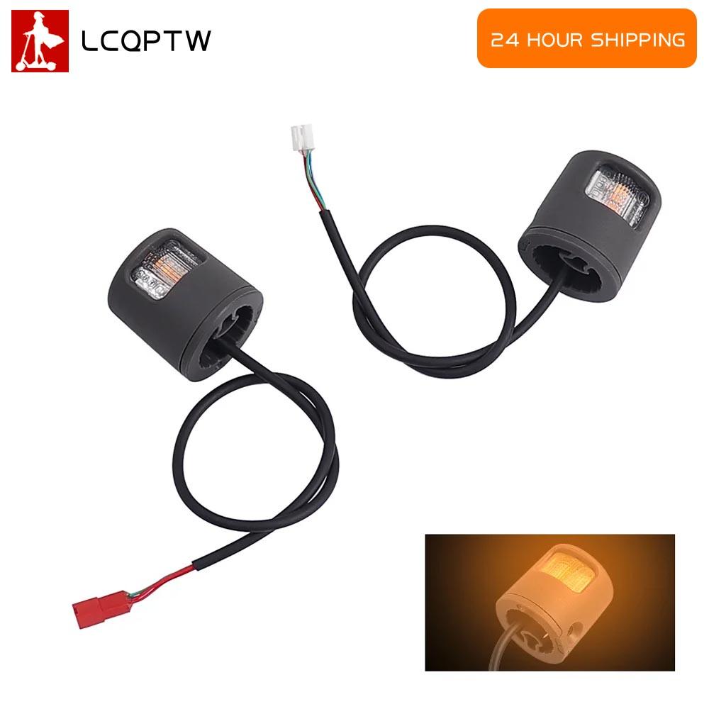 Turning Signal Light for Xiaomi 4 Lite (2nd Gen) Electric Scooter Handle Tail Left or Right Turn Warning Safety Lights Part
