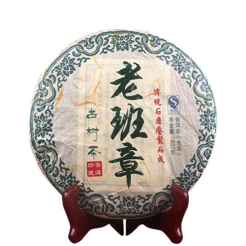 357 g Ceai verde organic Ceai Puerh Ceai Cha Ceai Lao Ban Zhang Ancient Tree