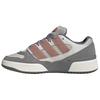 Adidas Forum2000 Core White Warm Clay Grey Three Sneakers JS3161