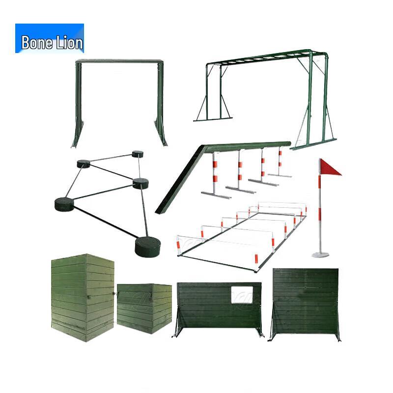 Guzishish 400-Meter Obstacle Course Training Equipment