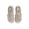 New Nike Air Max Koko Cream Ii White Women's HF4265-299