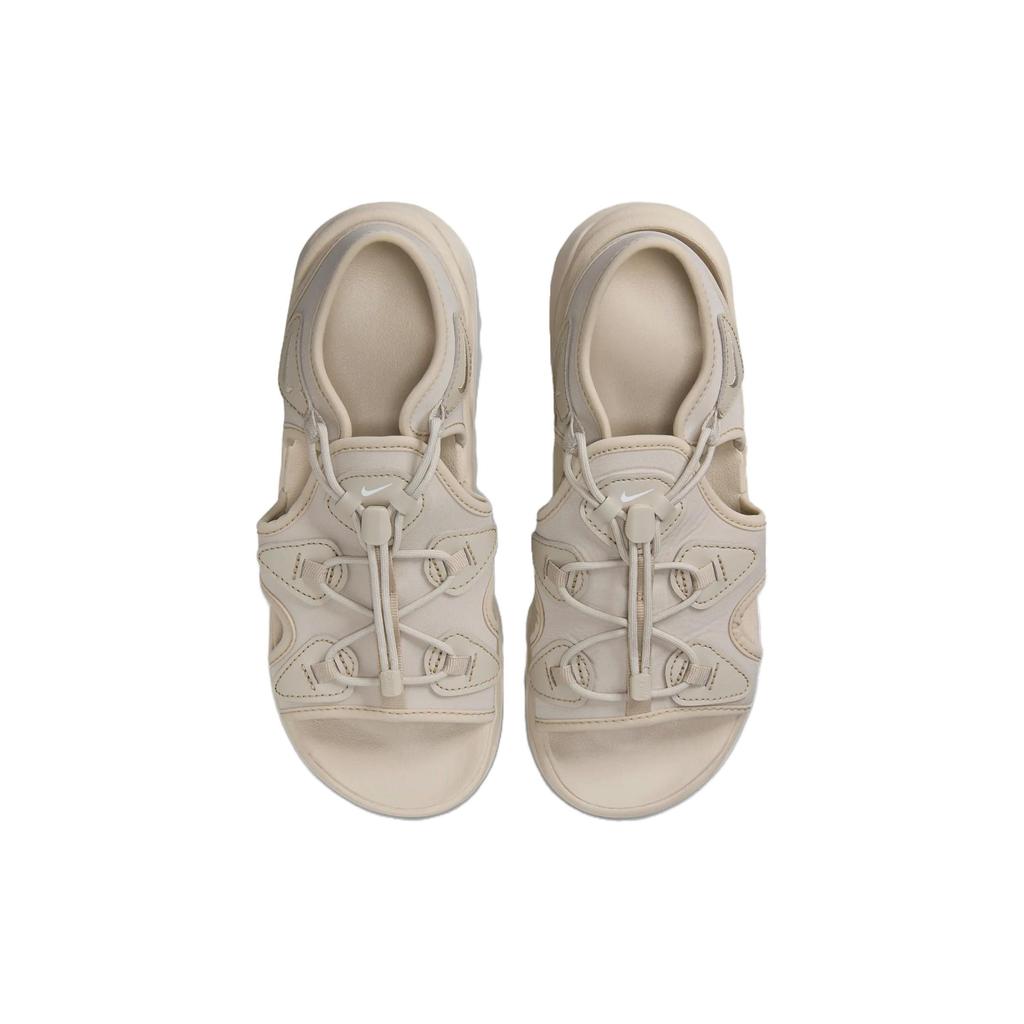 New Nike Air Max Koko Cream Ii White Women's HF4265-299