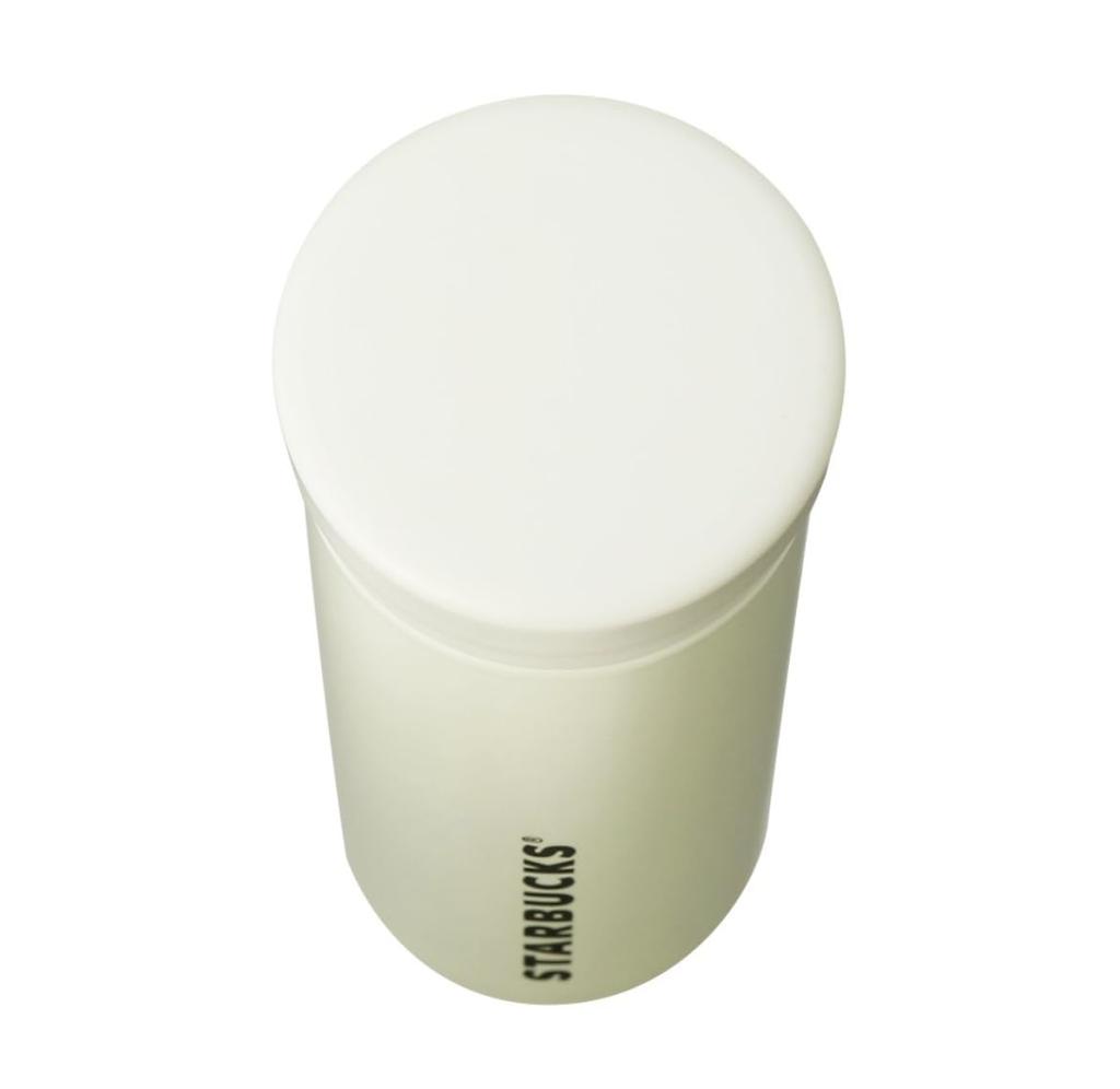 Starbucks Stainless Steel Petit Bottle, White, 201ml