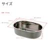 Takagi Stainless Steel Oval Washing Tub with Drain Corrosion Resistant and For Washing with Kitchen Sink Hole, Silver, Tub, Hygienic, Water, Soaking,