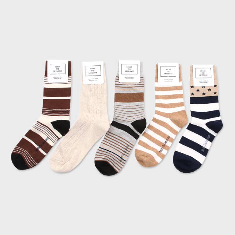 You re the Best (5-Set of Socks)