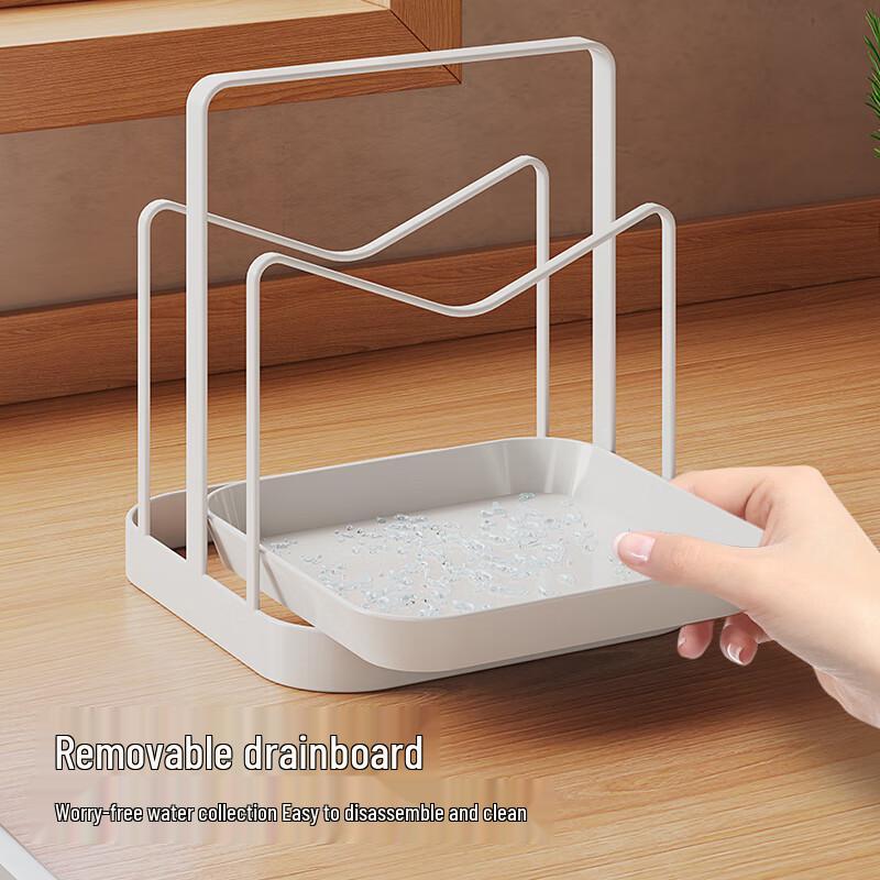 SHENGXITAO Countertop Pot Lid & Cutting Board Holder