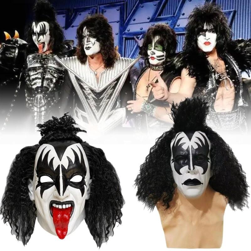Gene Kiss Simmons Full Mask Rock Band Halloween Cosplay Props Material Latex
