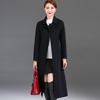 Double-Sided Wool Coat: Women's 2026 Autumn/Winter Long Over-the-Knee Stylish Woolen Coat