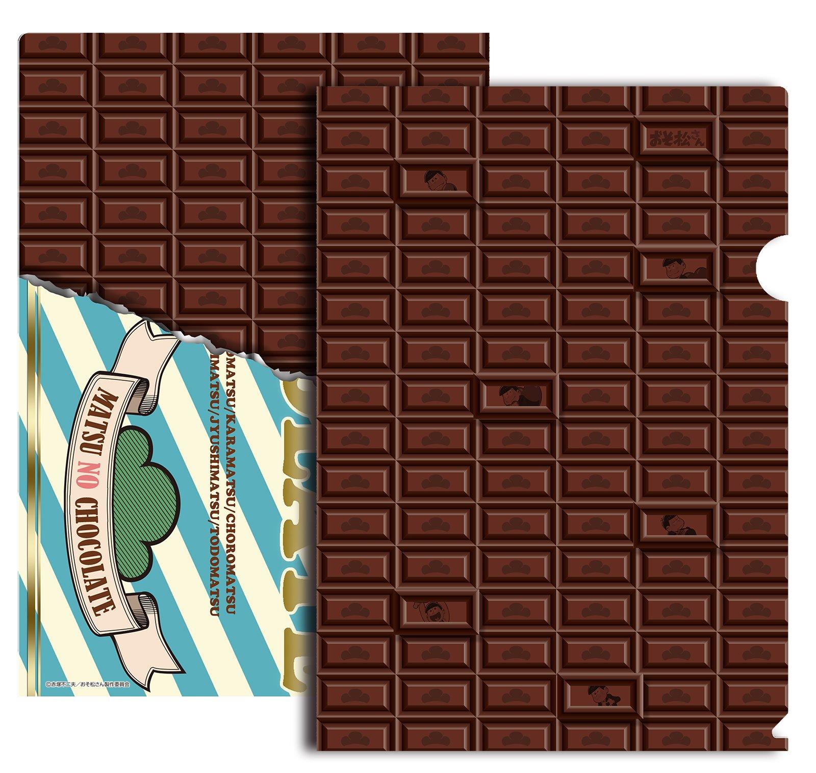 

LOVE Matsu Clear File Set Osomatsu-san