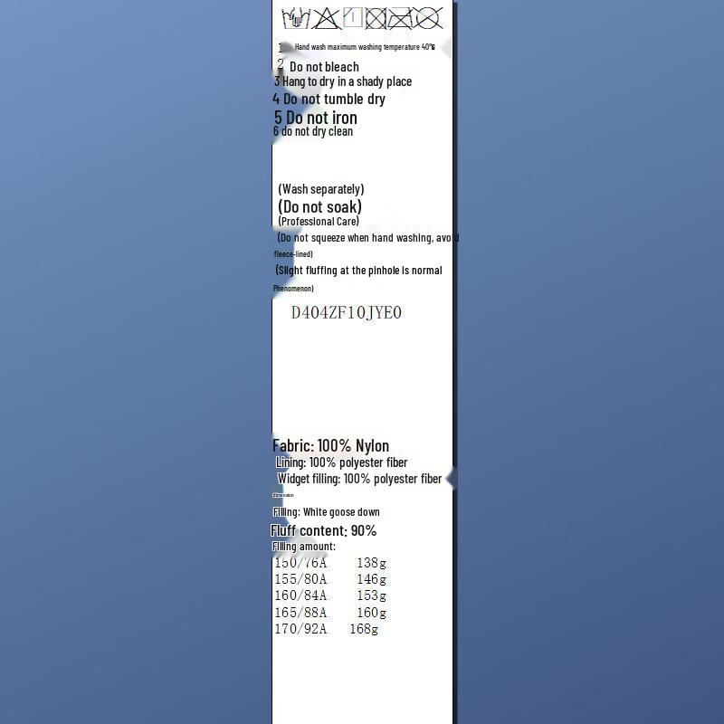 Sancai Women's Short 90% Goose Down Puffer Jacket (2025 Winter)