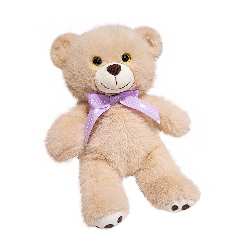 Small Tricolor Ribbon Teddy Bear Plush Doll - 7 or 8 Inch Gift