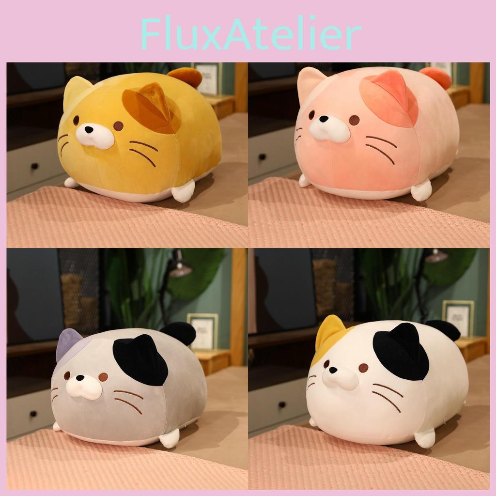 Fat Cat Adorable Plush Doll With Soft Cotton Filling Relaxation And Decor Home