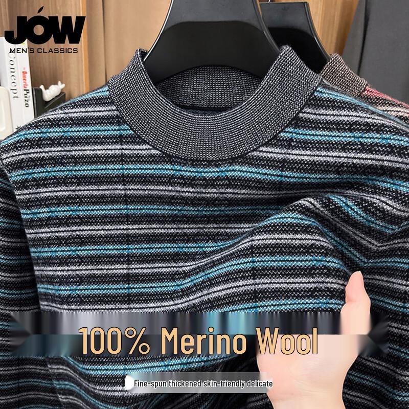 

Мужской свитер JOW из толстой шерсти с контрастными полосками и воротником-стойкой 3XL /56