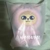 STRAY KIDS Skids Seungmin Skiju Plush Toy Papem Stay