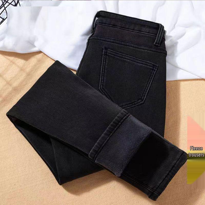 Women's High-Waisted, Slimming, Plus Size, Fleece-Lined Winter Jeans - Korean Style, Elastic Slim-Fit, Trendy Small Leg Pants