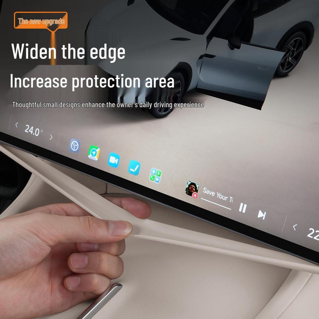 Xiaomi YU7 Screen Protector: Silicone Control Display Cover & Interior Accessory