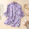 In Stock, Summer Sweet Wind Floral Shirt Women's Cotton and Linen Color Matching Lapel Shirt Loose and Versatile Short-sleeved Top