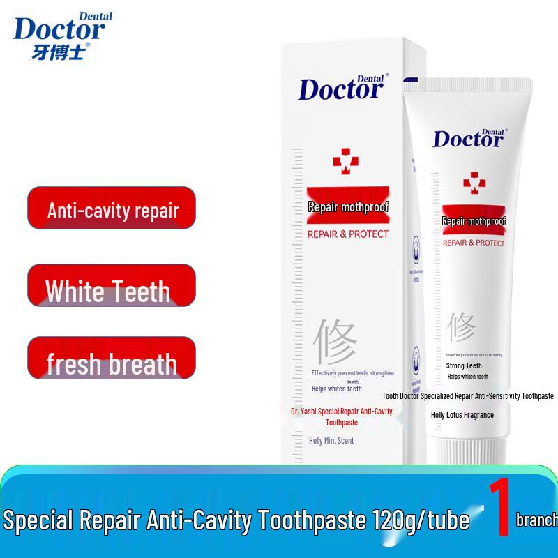 Yaboshi Anti-Cavity & Repair Fluoride Toothpaste