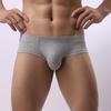 European Men's Cotton Briefs with U-Pouch and Low Rise Waistband In Solid Colors