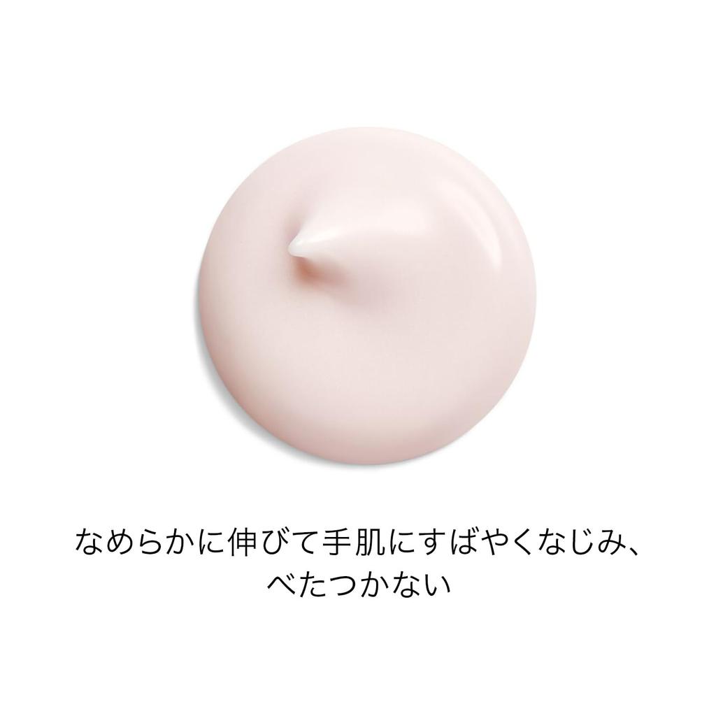 SHISEIDO Ultimune Powerizing Krem do rąk 50g Pielęgnacja dłoni Kremowy Zielony Kwiatowy Zapach Nawilżający Oficjalny sklep Shiseido Krem/Ręce