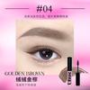 Uhue - Eyebrow Color Mascara - 4 Colors