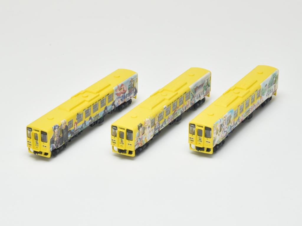 TOMYTEC Railway Collection Iron Collection JR Kiha125 Romancing Saga Train Set B Diorama Supplies 3-Car