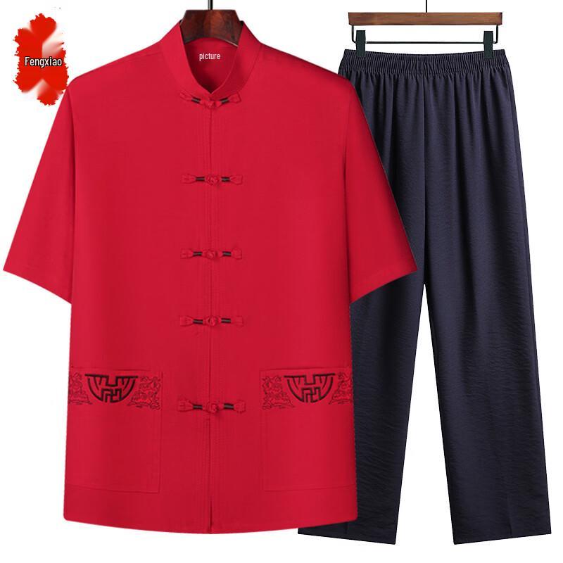 Men's Chinese Style Short-Sleeved Tang Suit