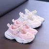 Girls' Solid-Color Mesh Lace-Up Sneakers for Summer Medium-to-Large Kids' Velcro-Fastening Solid-Color Running Shoes
