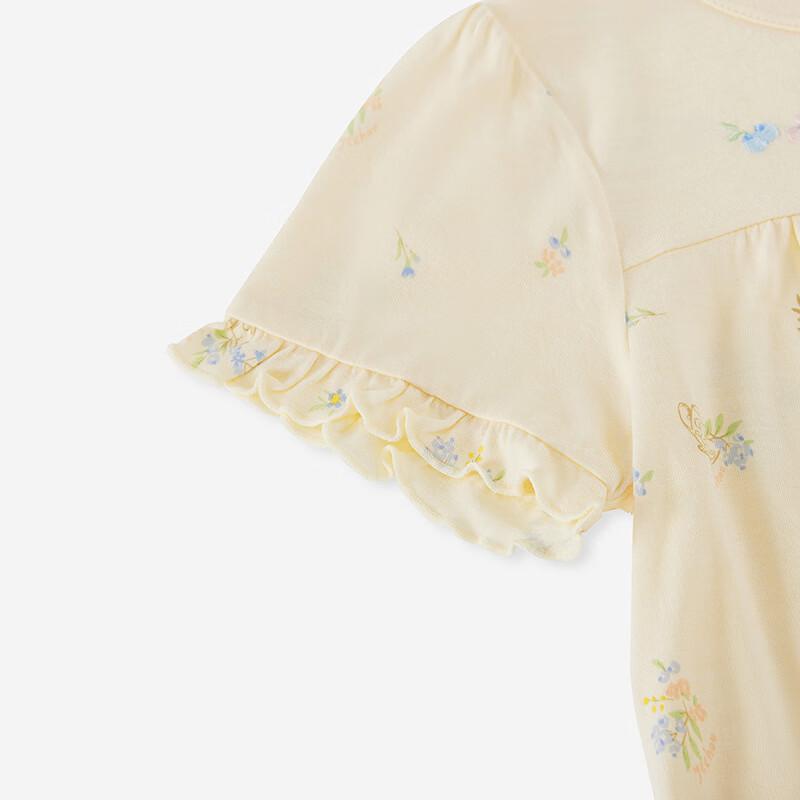 YEEHOO Girls' Summer Modal Pajama Set
