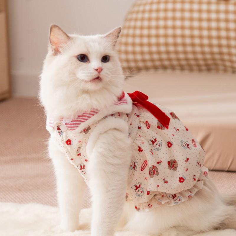 Princess-Style Pet Dress With Collar Lace Trim Cats Small Dogs Memory Fabric Soft Fleece XS To XL