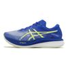ASICS Magic Speed 3 Wide 'Illusion Blue Glow Yellow' 1011B704-400