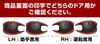 Samurai Produce Mazda Door Handle Protection Left and Right Set of Carbon Fiber Pattern CX-8 Covers, Garnish, 4,